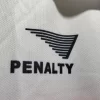 Sao Paulo 1994-95 Home Retro Jersey - Image 4
