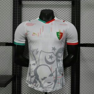 MCA Mouloudia 2025-26 Independence Tribute Special Edition Jersey Player Version